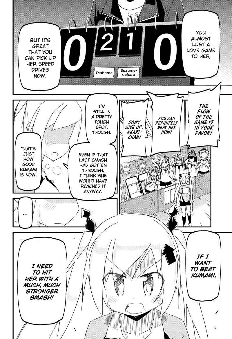 Page 2 Chapter 22.1 Shakunetsu no Takkyuu Musume