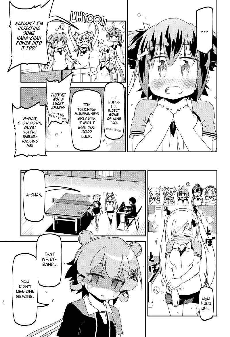 Page 5 Chapter 22.1 Shakunetsu no Takkyuu Musume