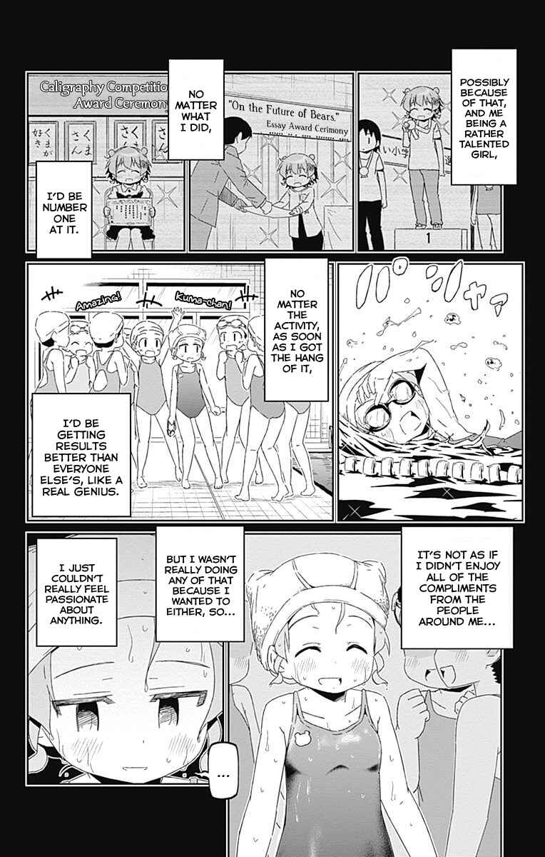 Page 12 Chapter 16 Shakunetsu no Takkyuu Musume