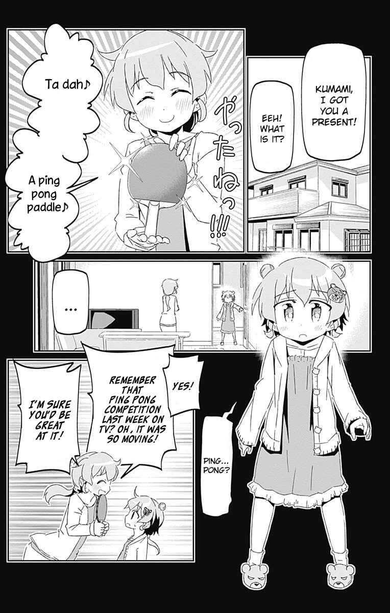Page 13 Chapter 16 Shakunetsu no Takkyuu Musume