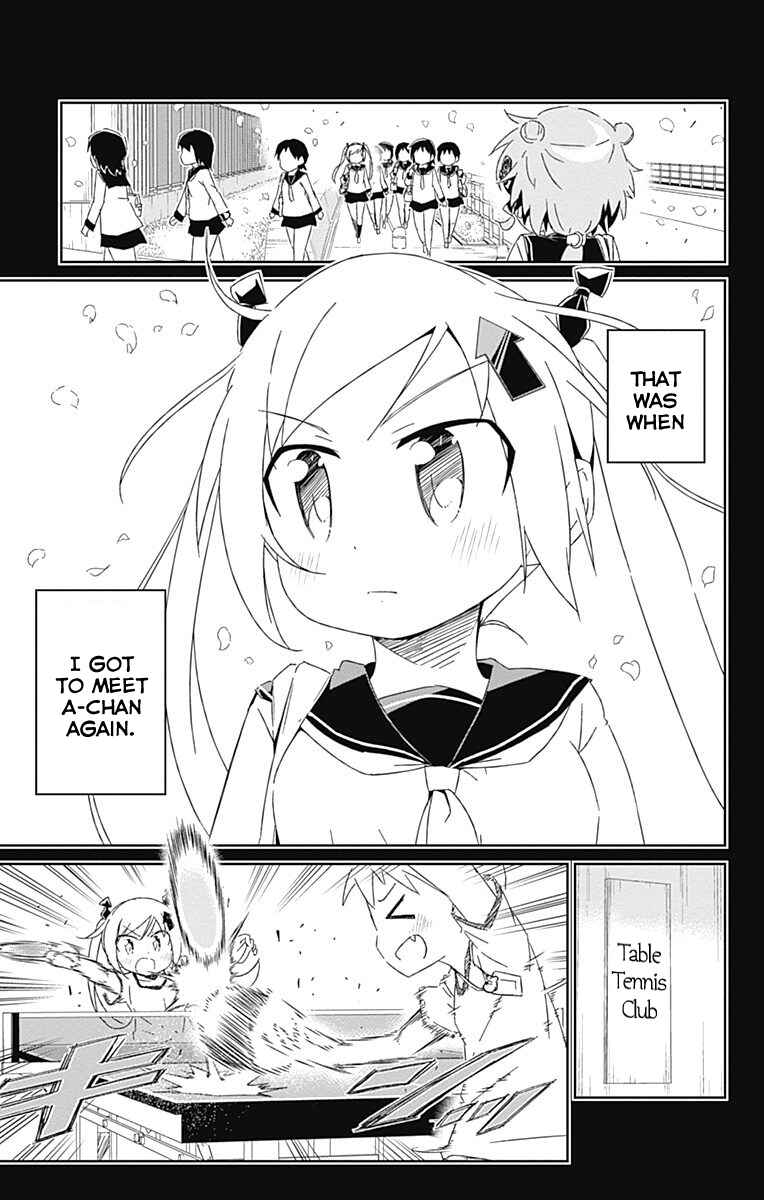 Page 23 Chapter 16 Shakunetsu no Takkyuu Musume