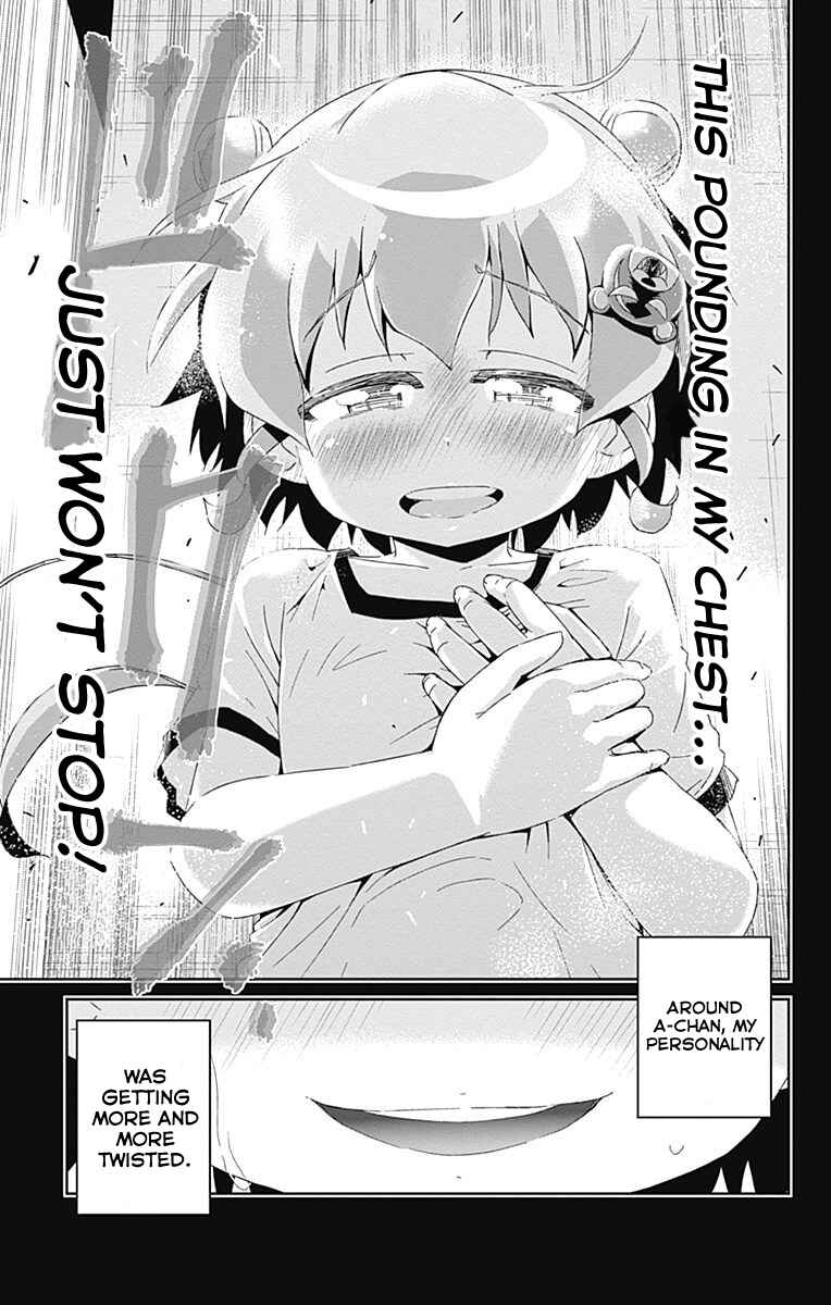 Page 35 Chapter 16 Shakunetsu no Takkyuu Musume