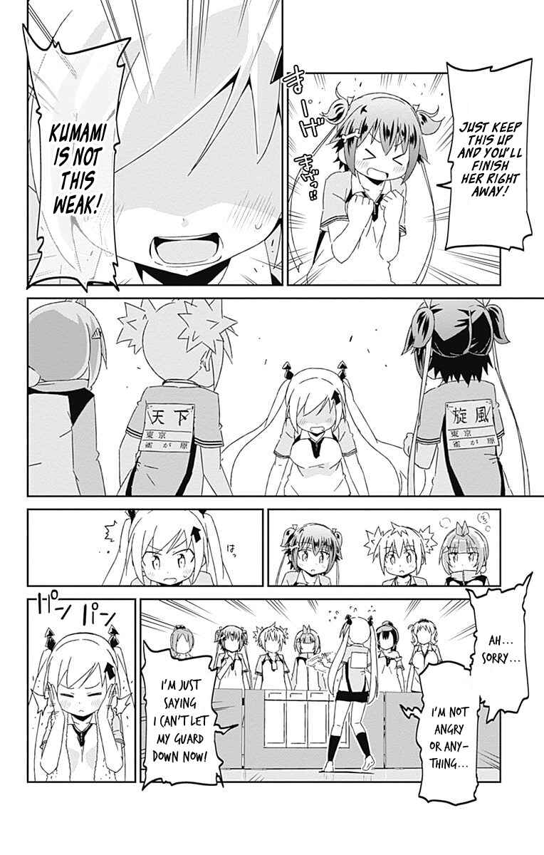 Page 4 Chapter 16 Shakunetsu no Takkyuu Musume