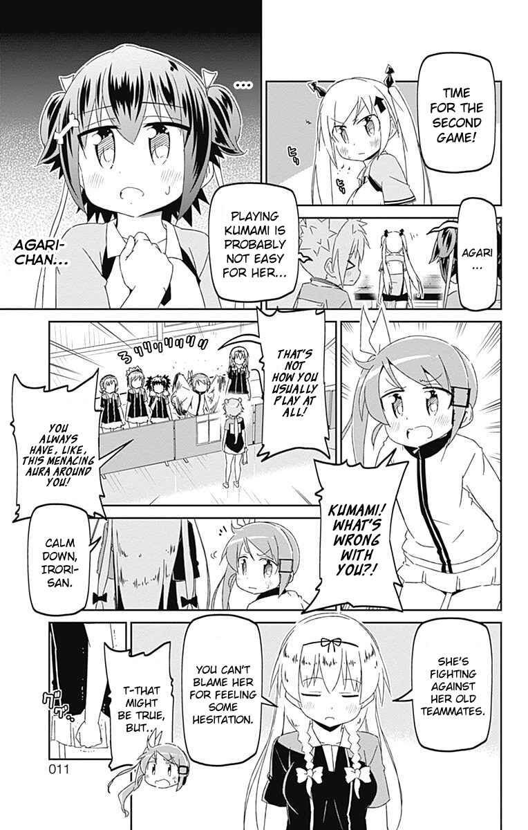 Page 5 Chapter 16 Shakunetsu no Takkyuu Musume