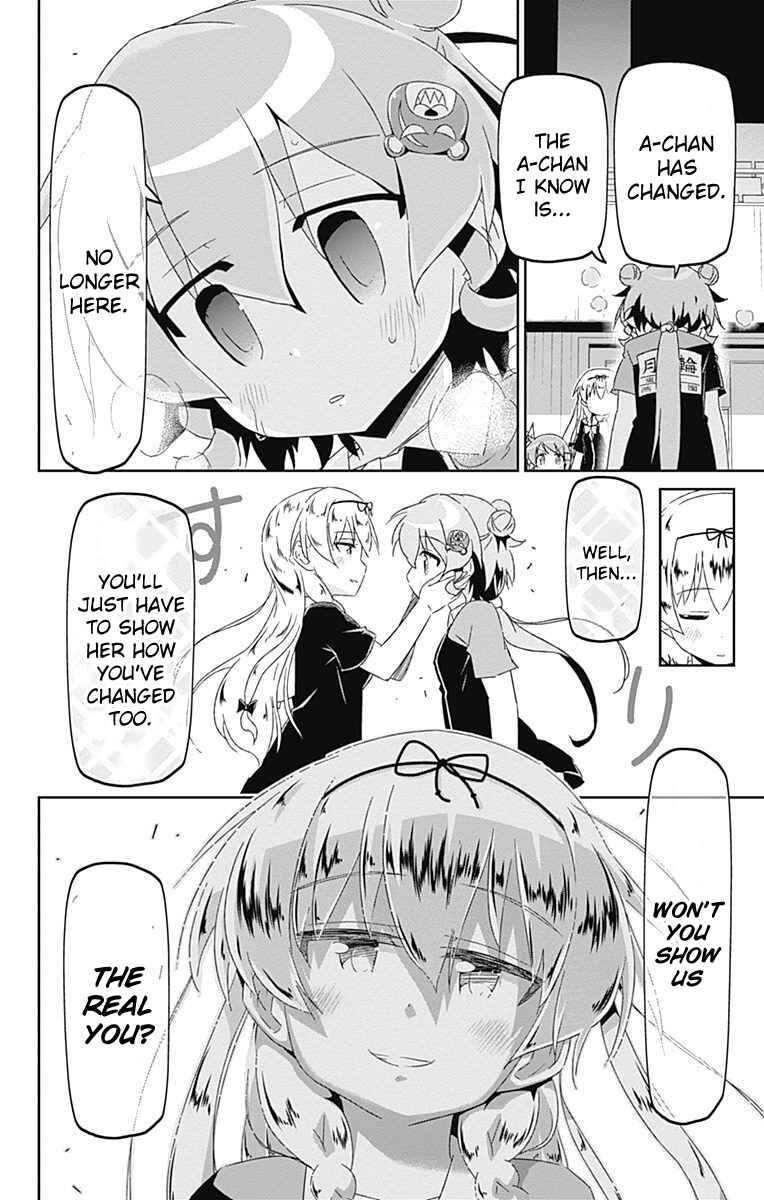 Page 6 Chapter 16 Shakunetsu no Takkyuu Musume
