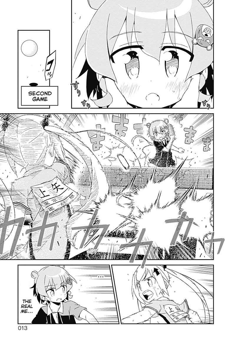 Page 7 Chapter 16 Shakunetsu no Takkyuu Musume