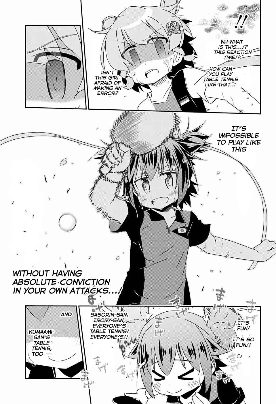 Page 16 Chapter 27.5 Shakunetsu no Takkyuu Musume