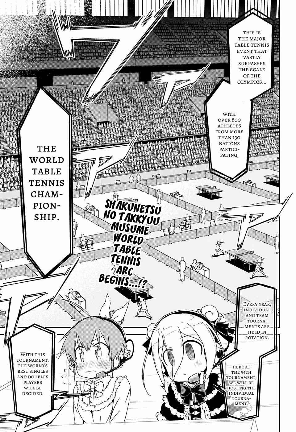 Page 2 Chapter 27.5 Shakunetsu no Takkyuu Musume