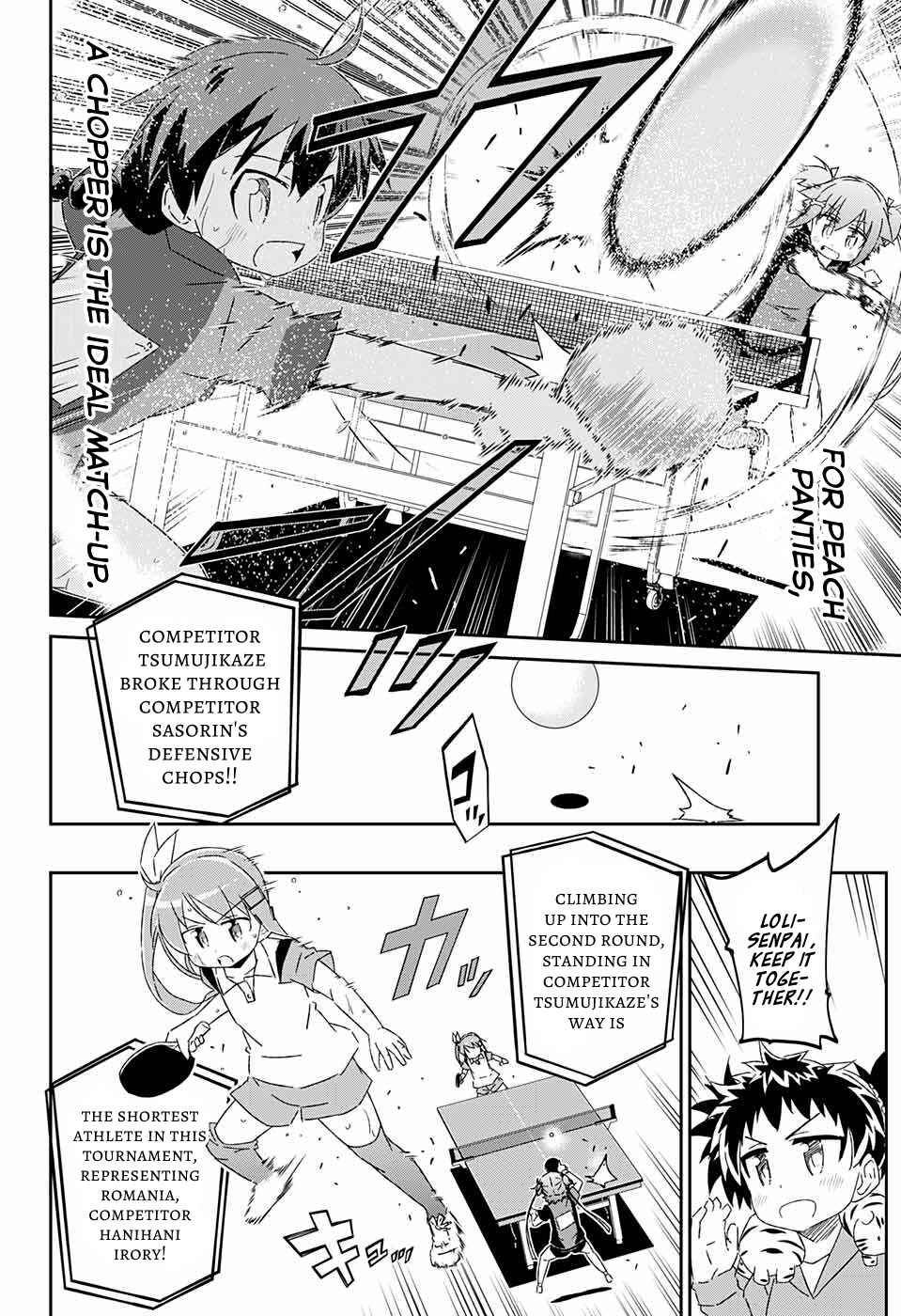 Page 7 Chapter 27.5 Shakunetsu no Takkyuu Musume
