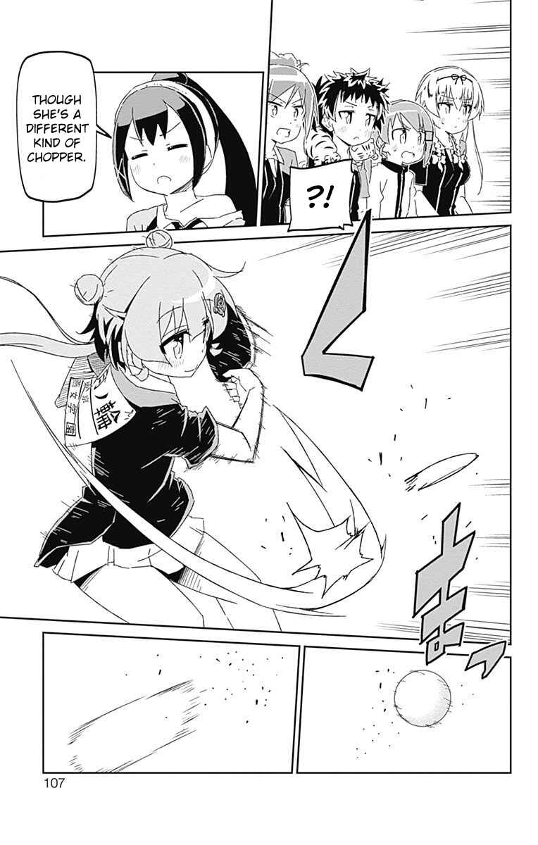 Page 11 Chapter 15 Shakunetsu no Takkyuu Musume
