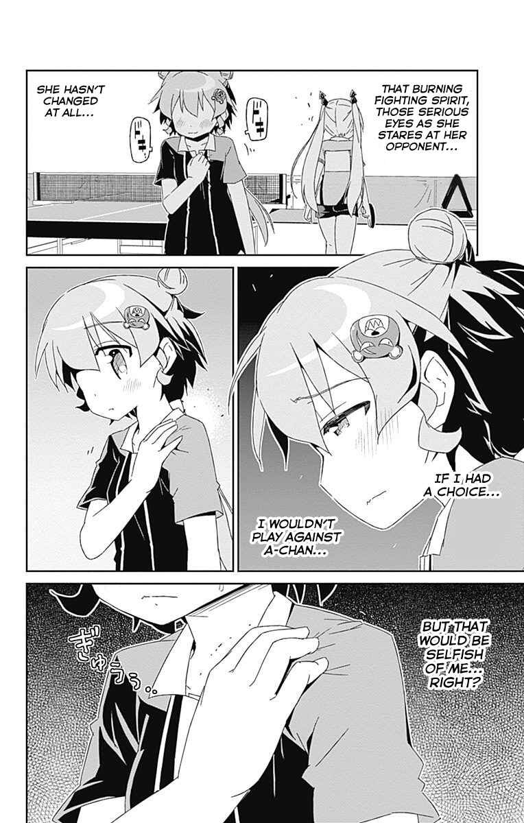 Page 8 Chapter 15 Shakunetsu no Takkyuu Musume