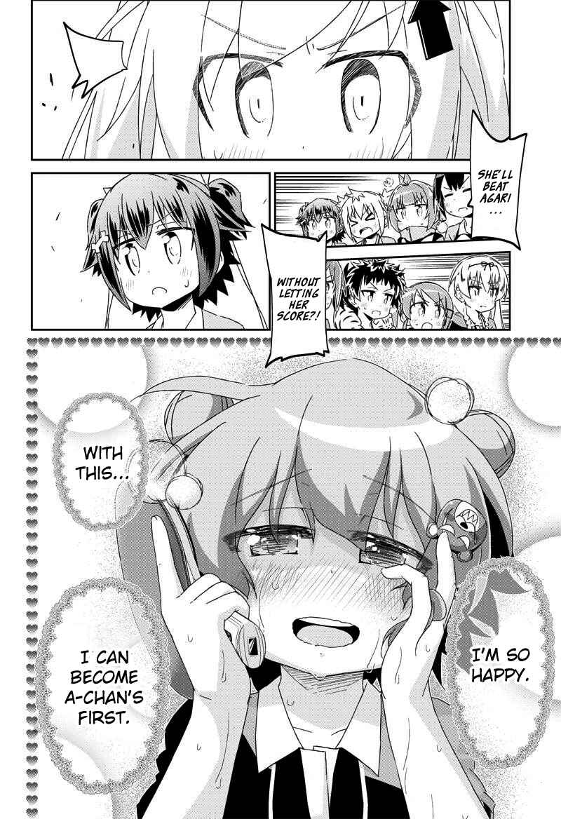 Page 12 Chapter 20.1 Shakunetsu no Takkyuu Musume