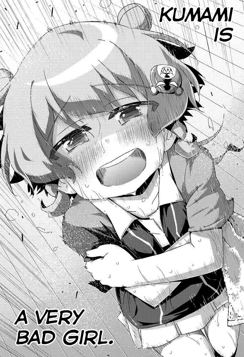 Page 4 Chapter 20.1 Shakunetsu no Takkyuu Musume