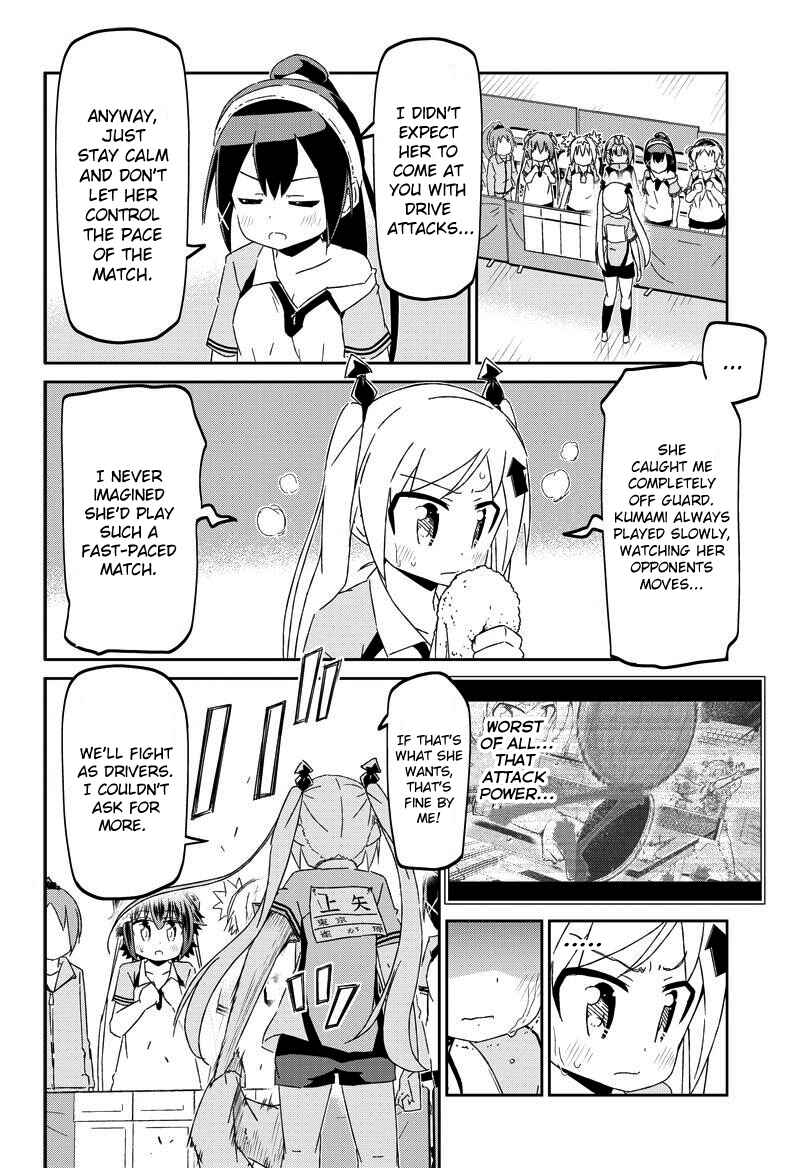 Page 6 Chapter 20.1 Shakunetsu no Takkyuu Musume