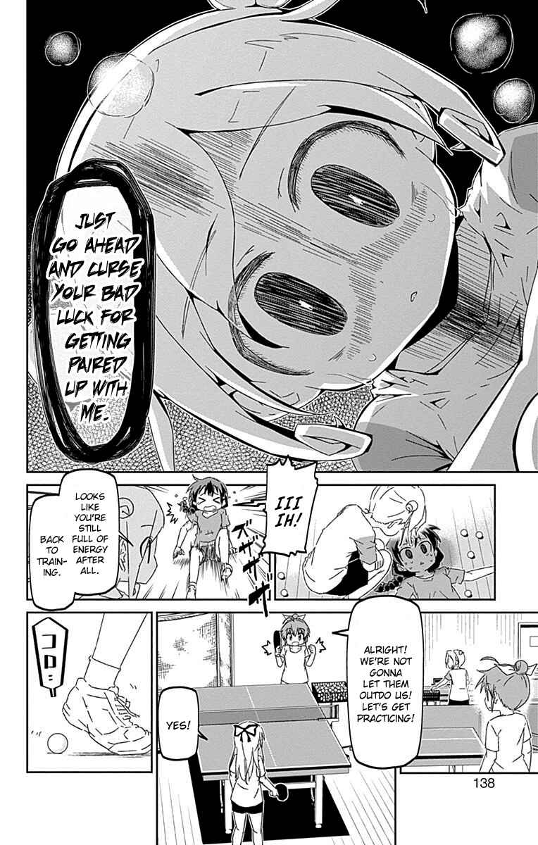 Page 10 Chapter 18.5 Shakunetsu no Takkyuu Musume