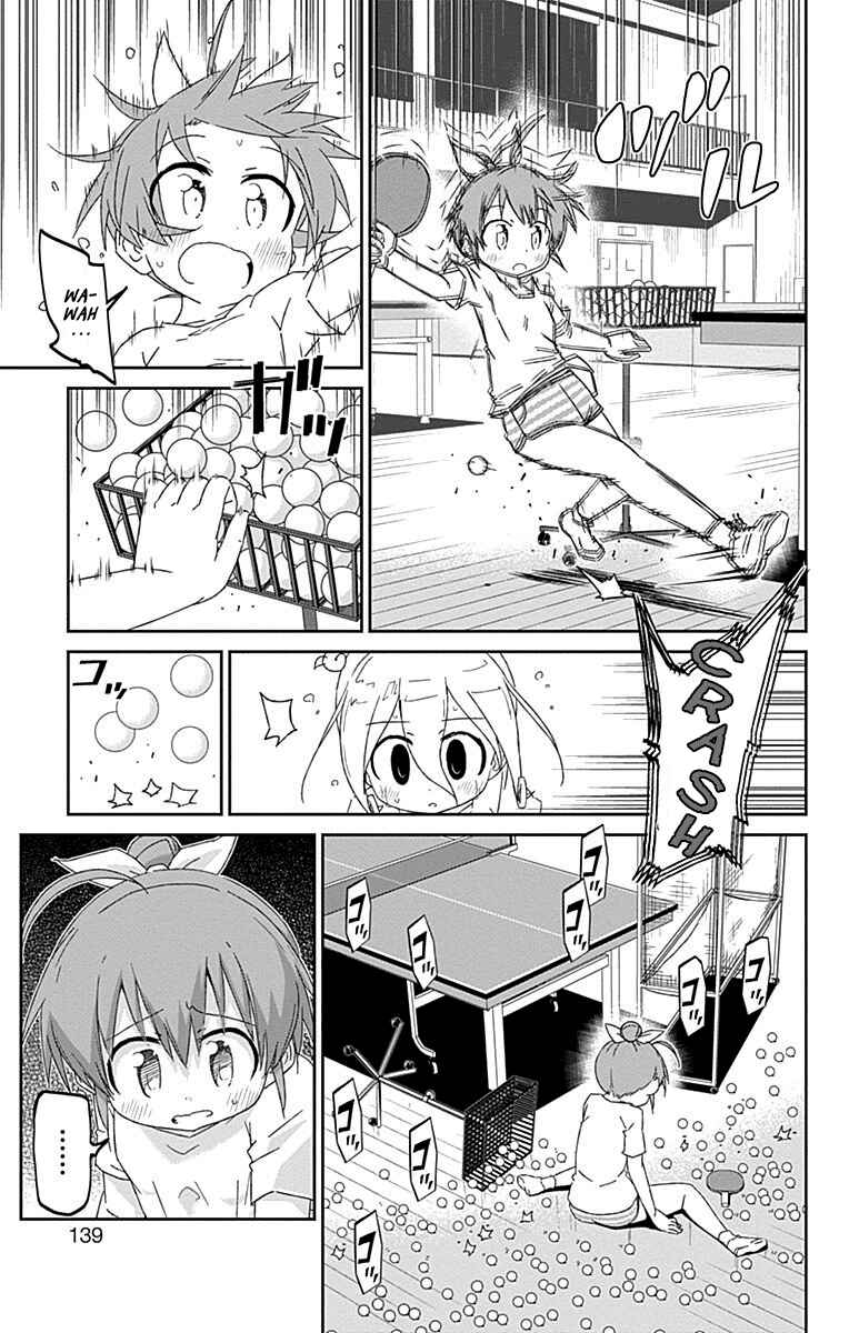 Page 11 Chapter 18.5 Shakunetsu no Takkyuu Musume