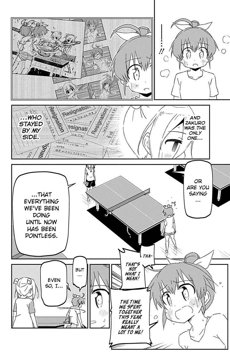 Page 18 Chapter 18.5 Shakunetsu no Takkyuu Musume