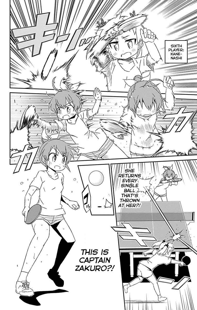 Page 24 Chapter 18.5 Shakunetsu no Takkyuu Musume