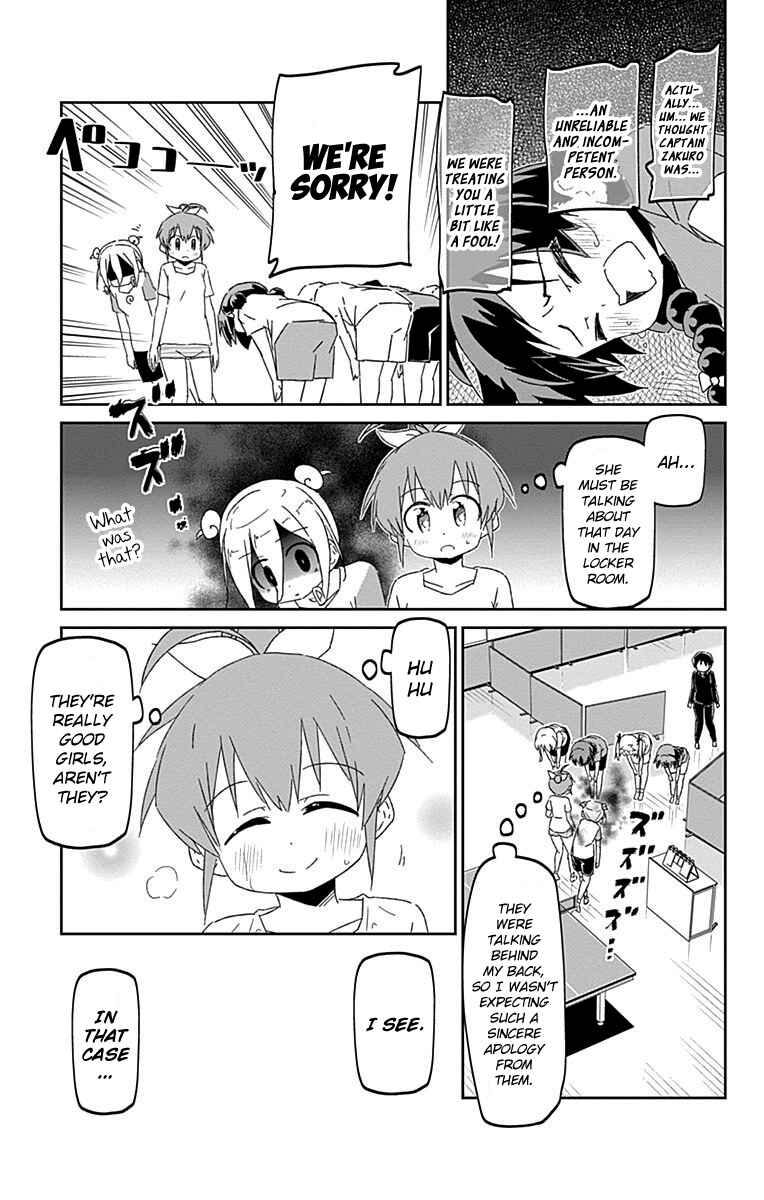 Page 31 Chapter 18.5 Shakunetsu no Takkyuu Musume