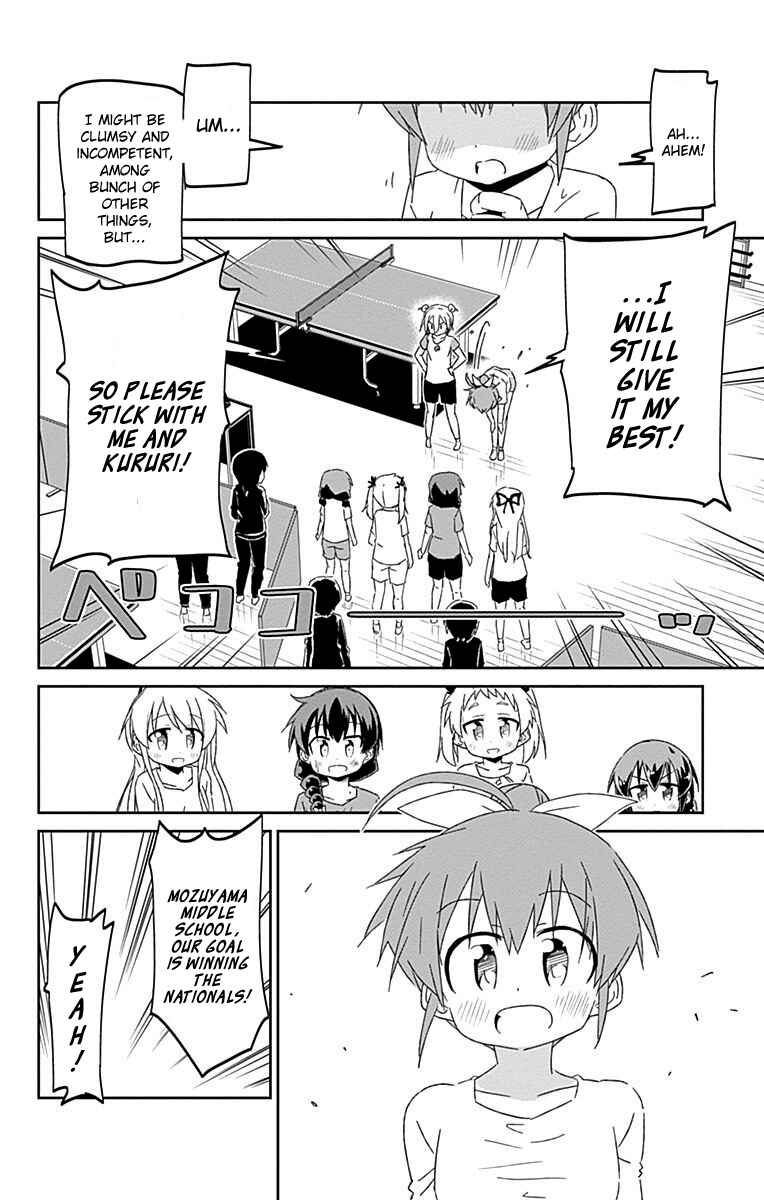 Page 34 Chapter 18.5 Shakunetsu no Takkyuu Musume
