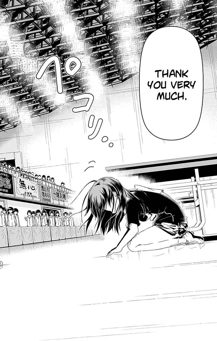 Page 10 Chapter 1 Shakunetsu no Takkyuu Musume