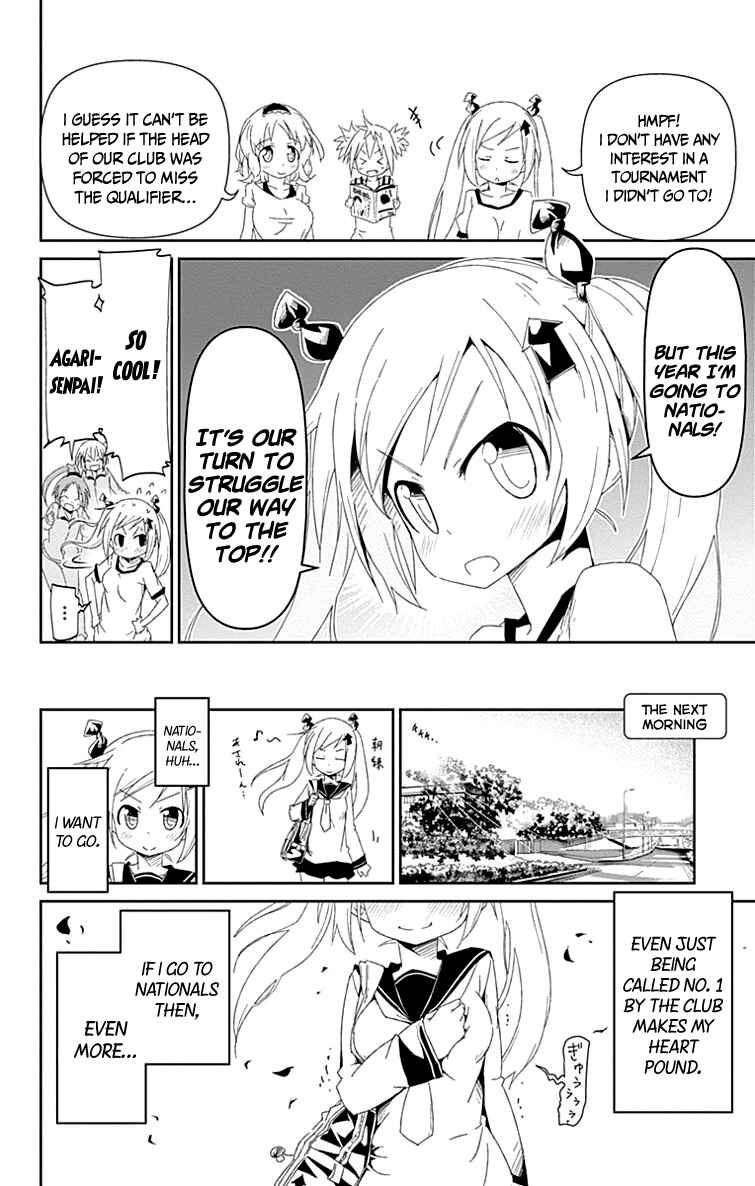 Page 18 Chapter 1 Shakunetsu no Takkyuu Musume