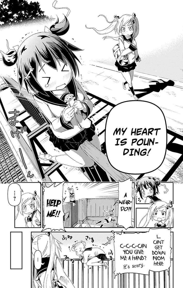Page 19 Chapter 1 Shakunetsu no Takkyuu Musume