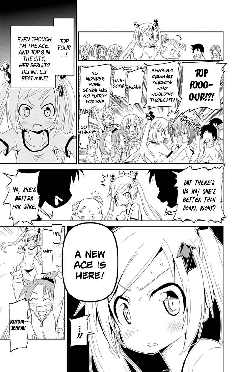 Page 29 Chapter 1 Shakunetsu no Takkyuu Musume