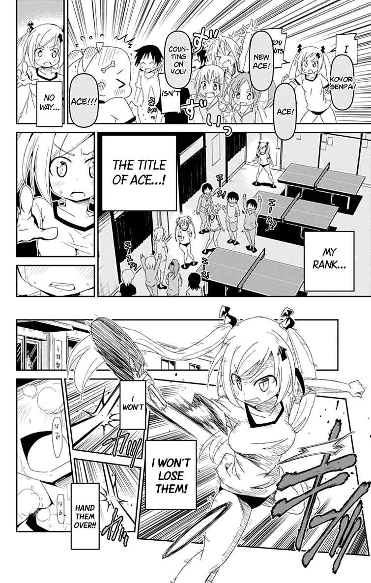 Page 30 Chapter 1 Shakunetsu no Takkyuu Musume