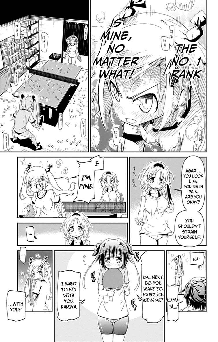 Page 31 Chapter 1 Shakunetsu no Takkyuu Musume