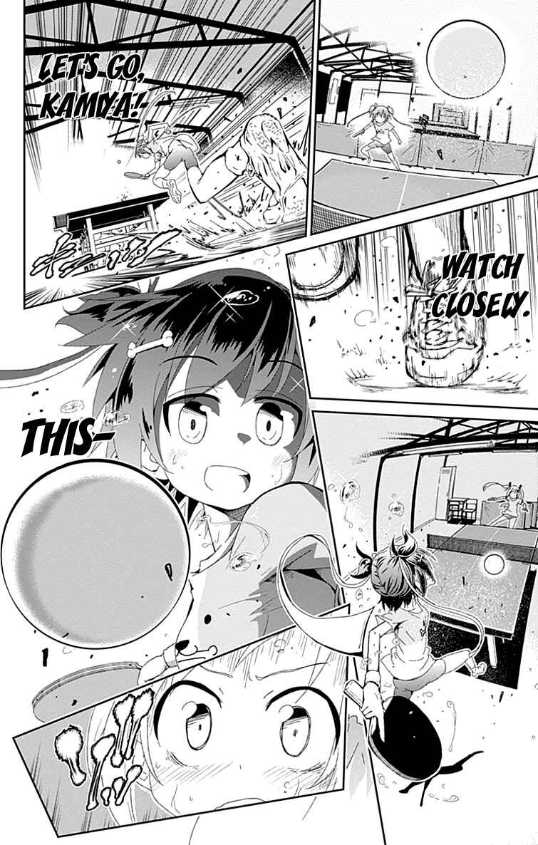 Page 56 Chapter 1 Shakunetsu no Takkyuu Musume