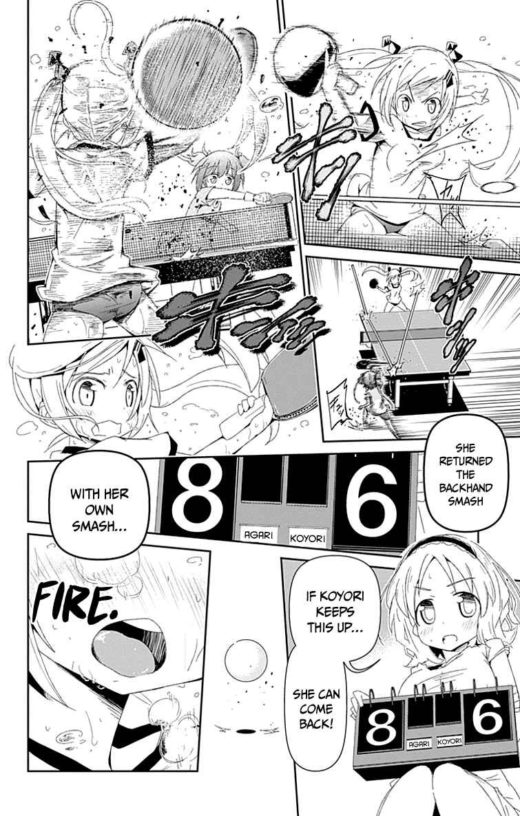 Page 60 Chapter 1 Shakunetsu no Takkyuu Musume