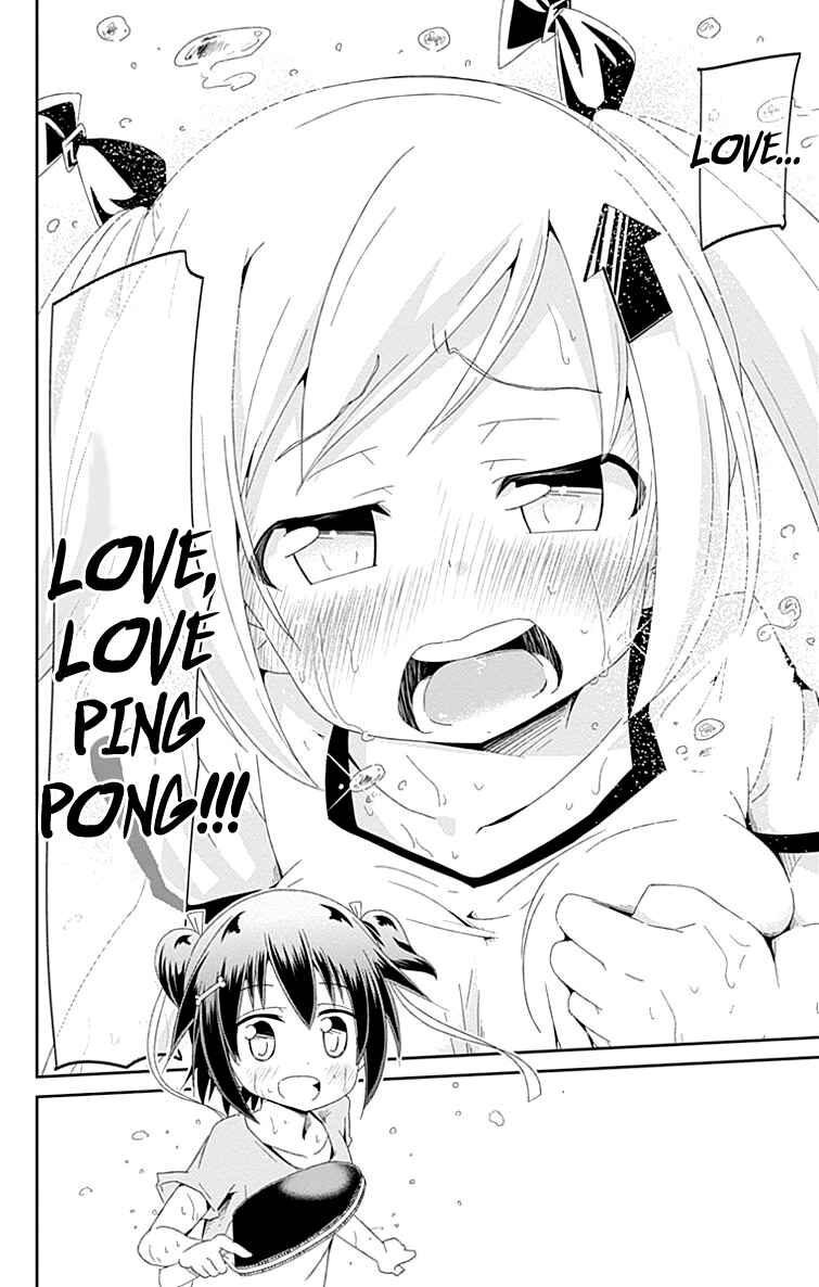 Page 62 Chapter 1 Shakunetsu no Takkyuu Musume