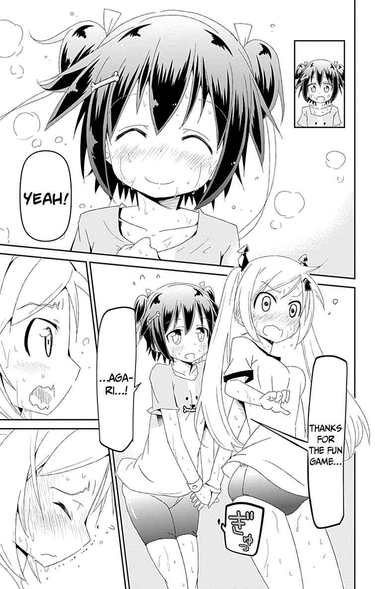 Page 72 Chapter 1 Shakunetsu no Takkyuu Musume