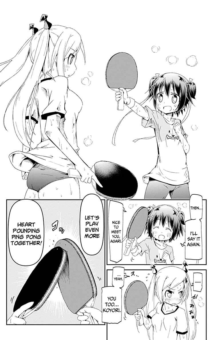 Page 74 Chapter 1 Shakunetsu no Takkyuu Musume