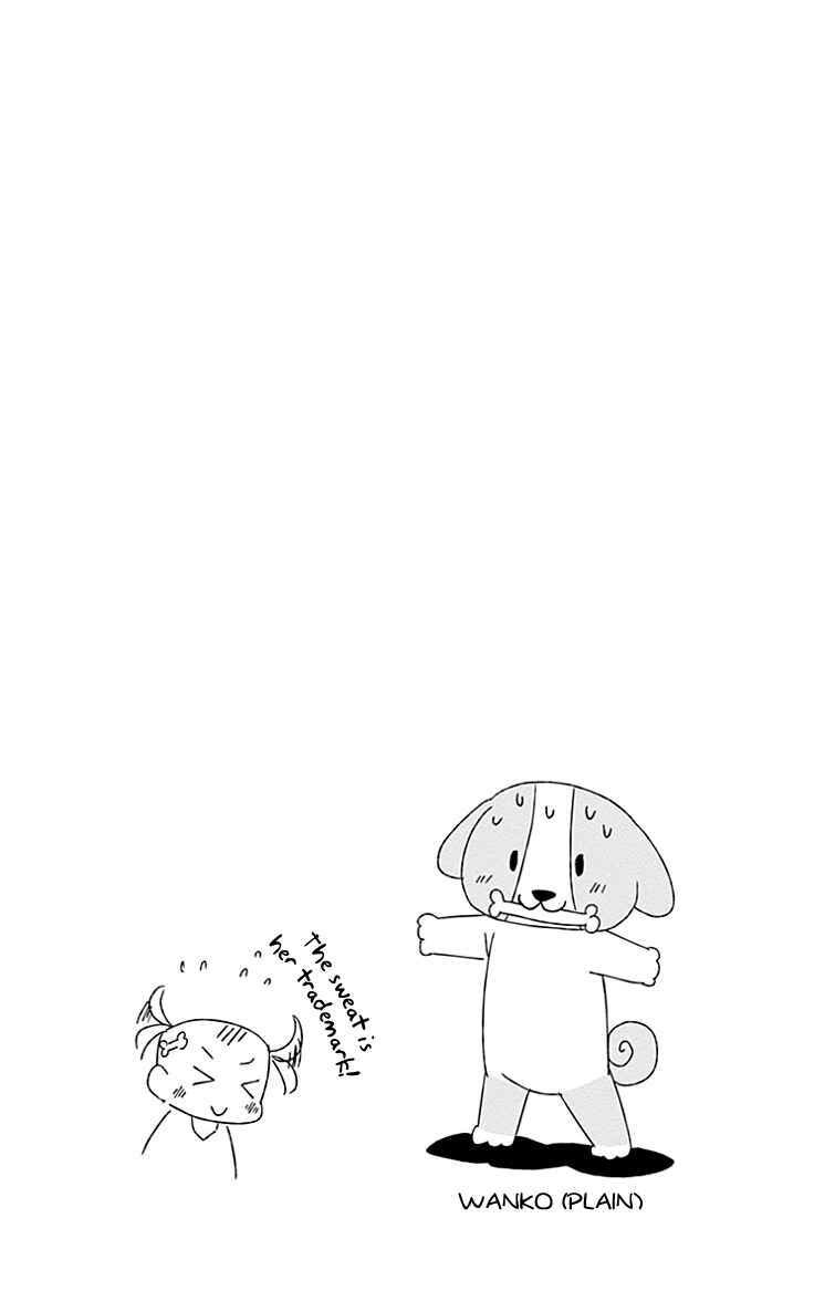 Page 75 Chapter 1 Shakunetsu no Takkyuu Musume