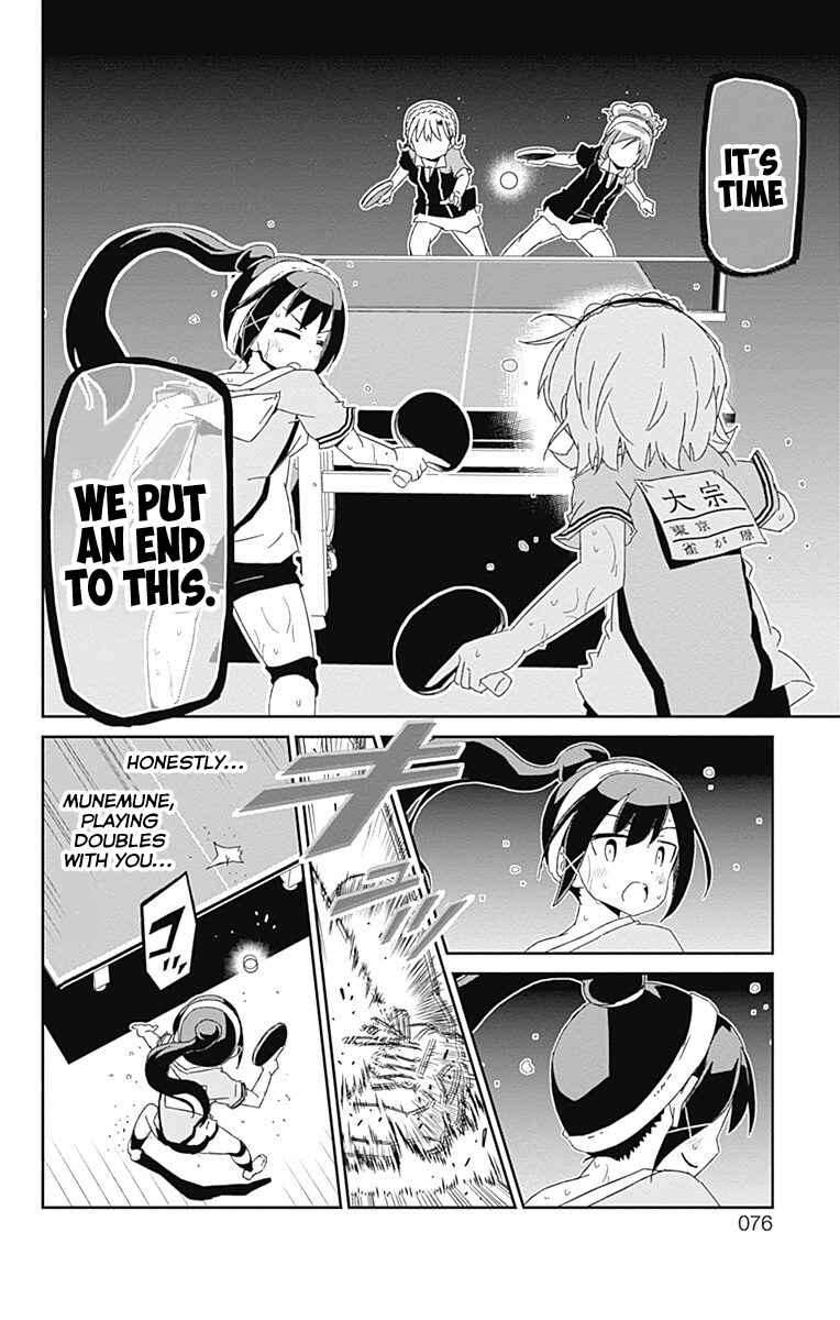 Page 10 Chapter 14 Shakunetsu no Takkyuu Musume