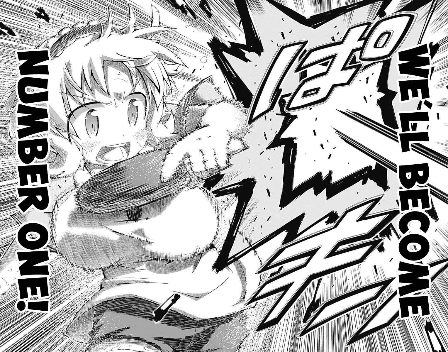 Page 18 Chapter 14 Shakunetsu no Takkyuu Musume
