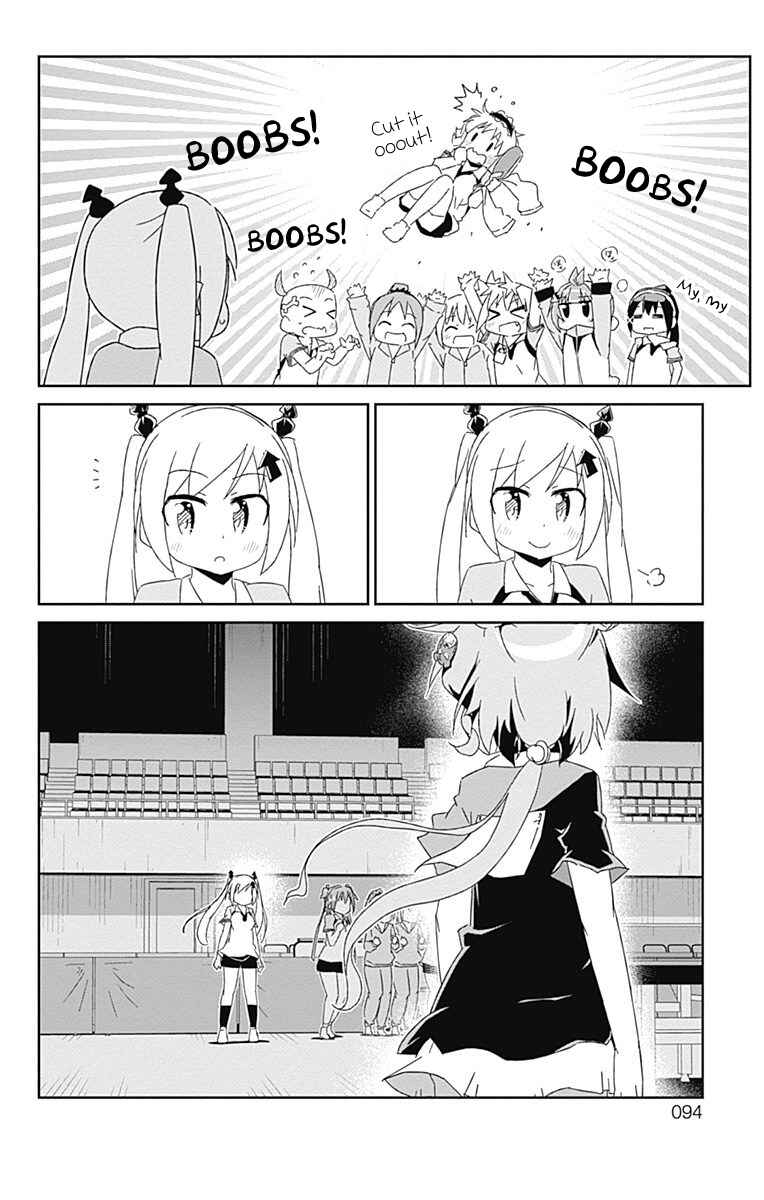 Page 27 Chapter 14 Shakunetsu no Takkyuu Musume
