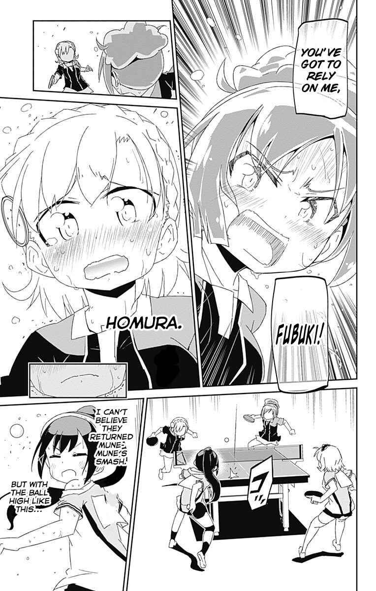 Page 3 Chapter 14 Shakunetsu no Takkyuu Musume