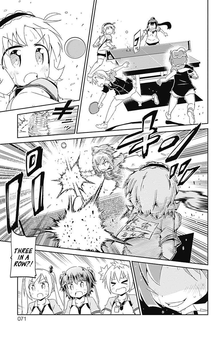 Page 5 Chapter 14 Shakunetsu no Takkyuu Musume