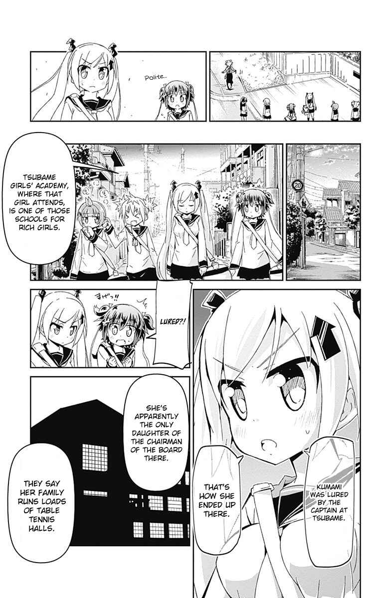 Page 13 Chapter 7 Shakunetsu no Takkyuu Musume