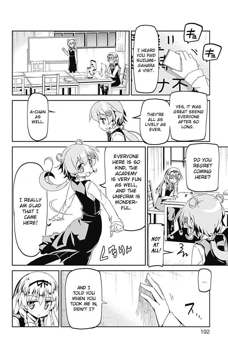Page 28 Chapter 7 Shakunetsu no Takkyuu Musume