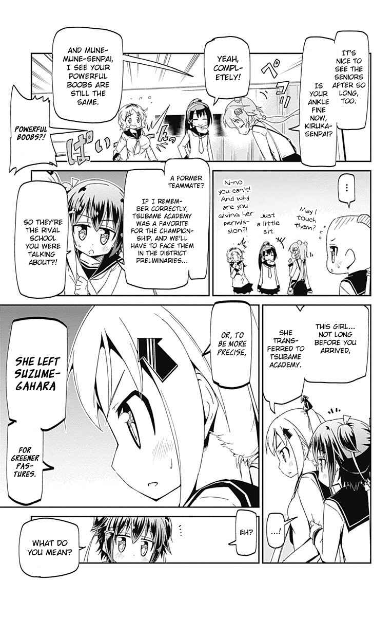 Page 3 Chapter 7 Shakunetsu no Takkyuu Musume