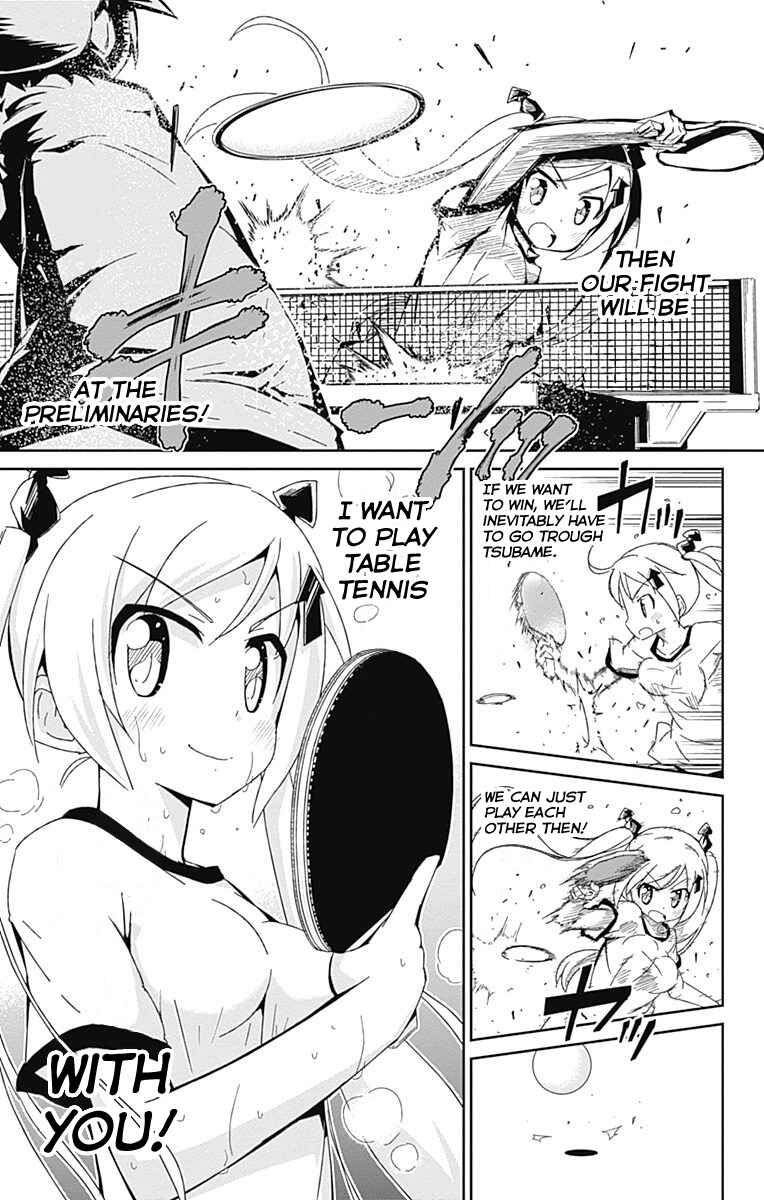 Page 32 Chapter 7 Shakunetsu no Takkyuu Musume