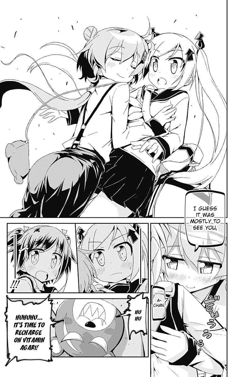 Page 9 Chapter 7 Shakunetsu no Takkyuu Musume
