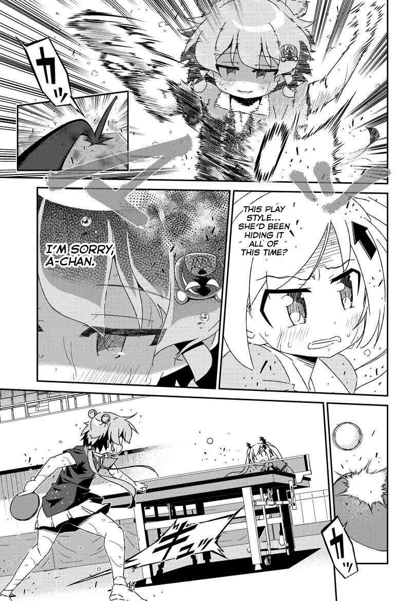Page 12 Chapter 19 Shakunetsu no Takkyuu Musume
