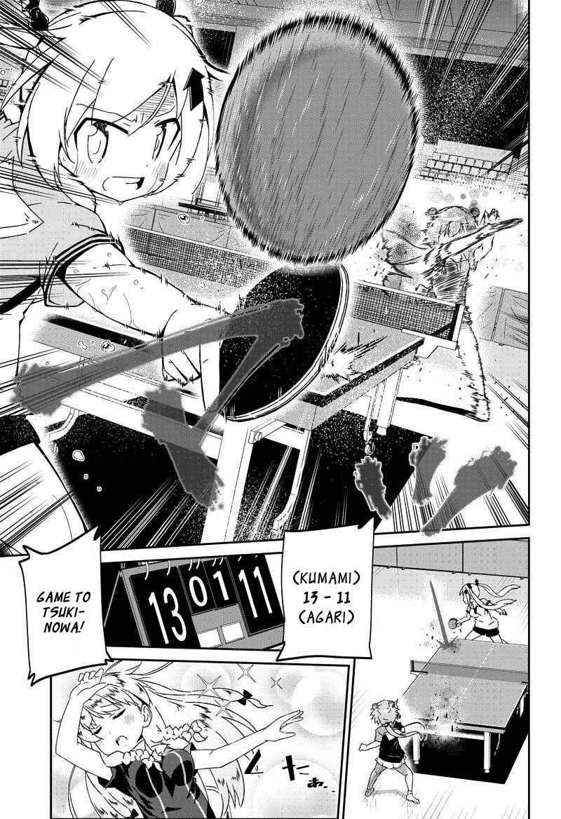 Page 14 Chapter 19 Shakunetsu no Takkyuu Musume