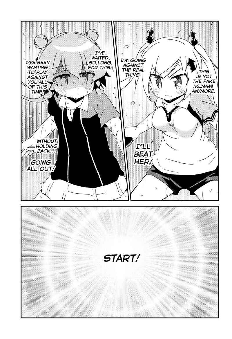 Page 2 Chapter 19 Shakunetsu no Takkyuu Musume