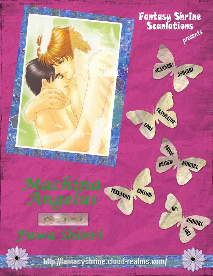 Page 1 Chapter 1 Machina Angelus